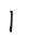 冉的注音|漢字:冉 (注音:ㄖㄢˇ,部首:冂) 